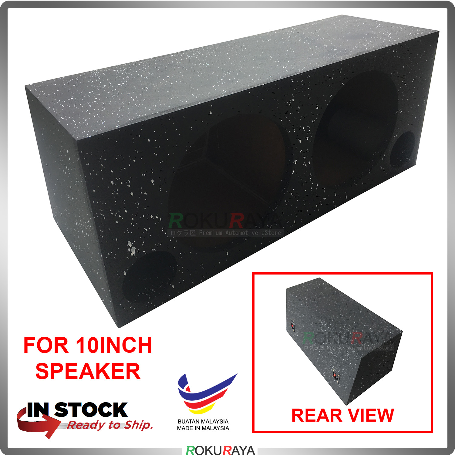 10'' 2Hole Double Sub Woofer Speaker Hot Box Mixture 6' and 4' Thickness Plywood